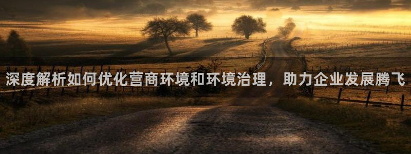 凯发k8全球最大的娱乐平台