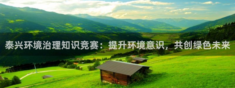 凯发k8国际(中国)官方网站·一触即发|